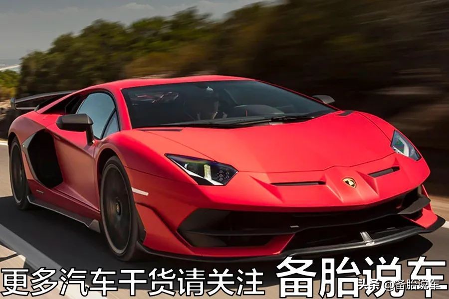 光靠自己，怎样才能在30岁之前开上兰博基尼？
