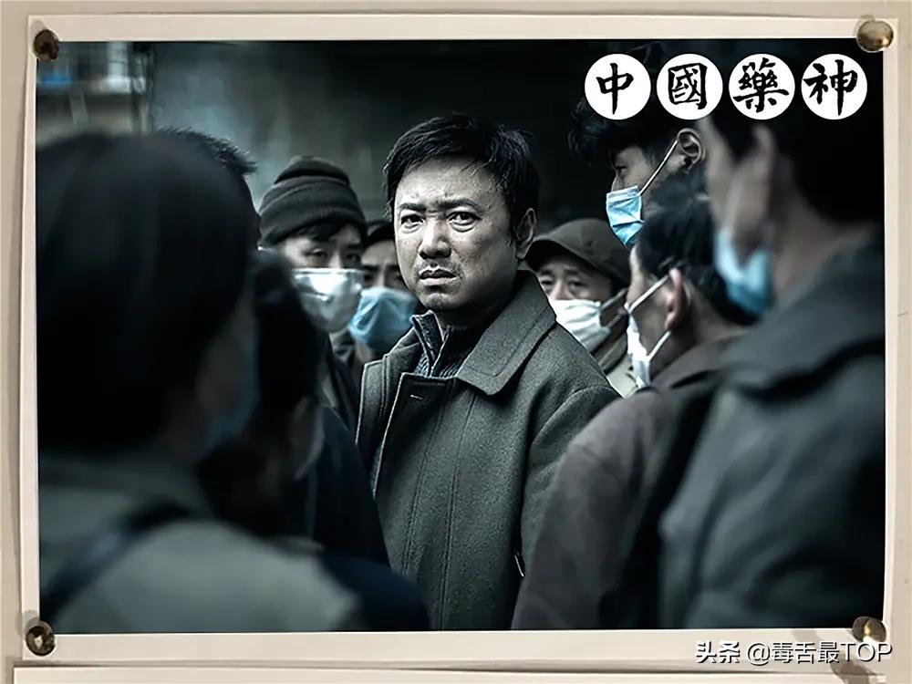 2021年十位票房“百亿先生”排名,王宝强上榜,谁的含金量最高?