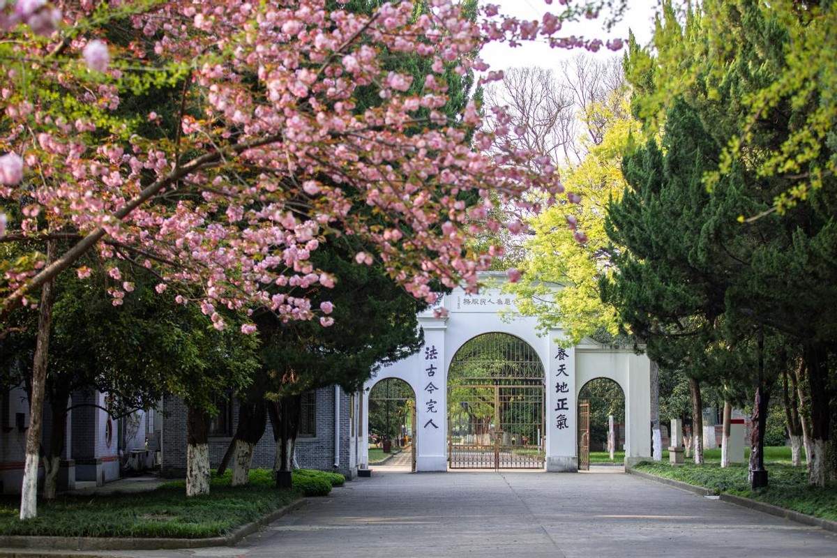 牛！江苏省教育厅这一重点项目名单公布，苏州大学2个专业强势入选！