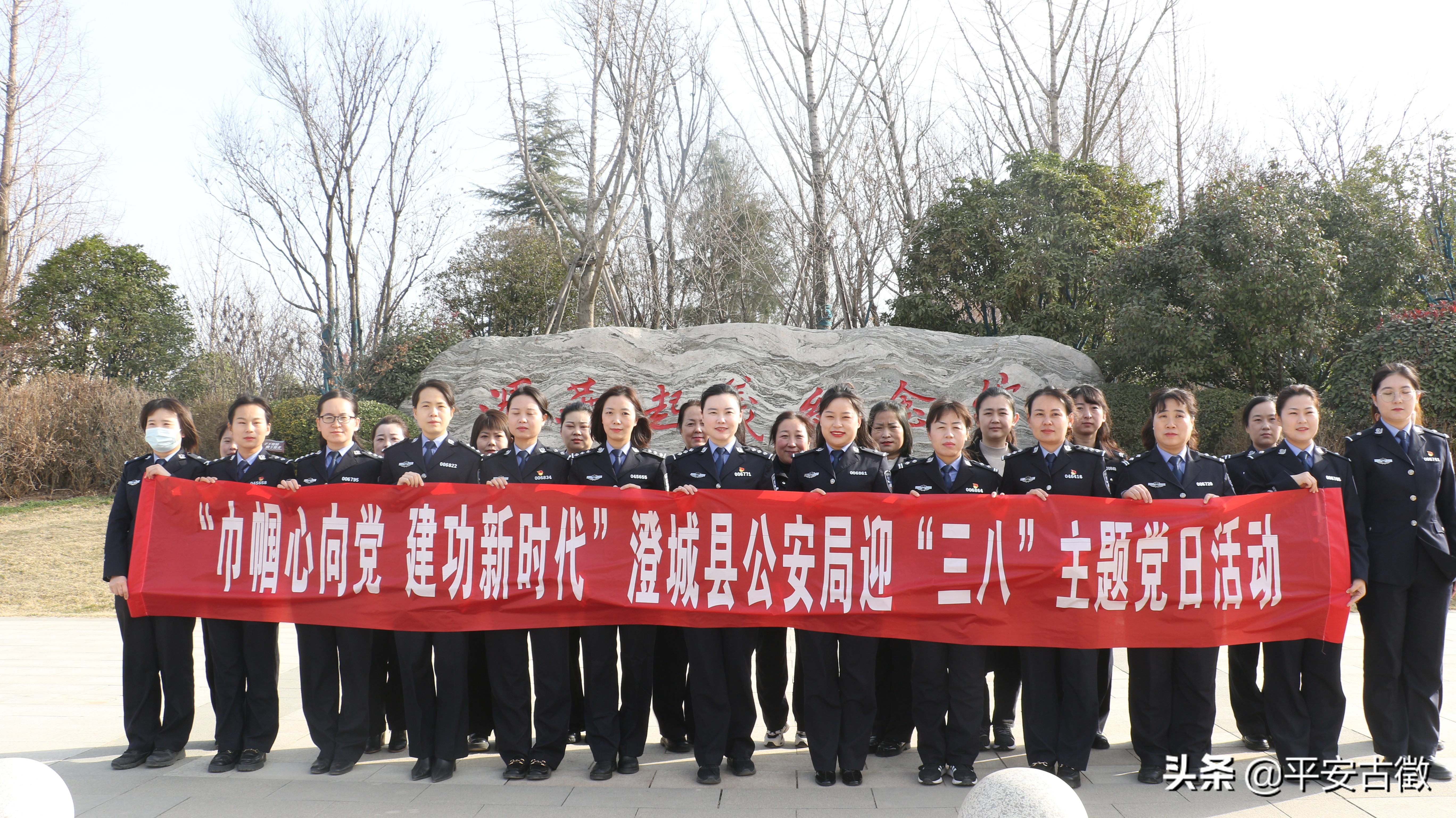 致敬平凡岗位上的她丨警营女神节，一个比一个更精彩