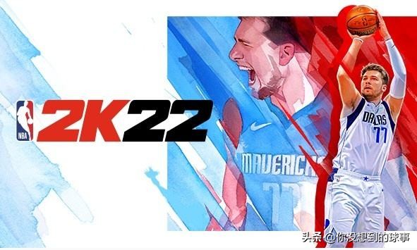 nba2k10为什么能力值低(看NBA2K能力值与现实对比，大帝利拉德评定降级，勇士差别巨大)