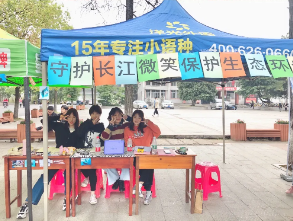 湖北省10部门共同主办！他们斩获湖北省金奖，来自中南民族大学！