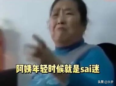 女明星的“海藻般长发”长啥样