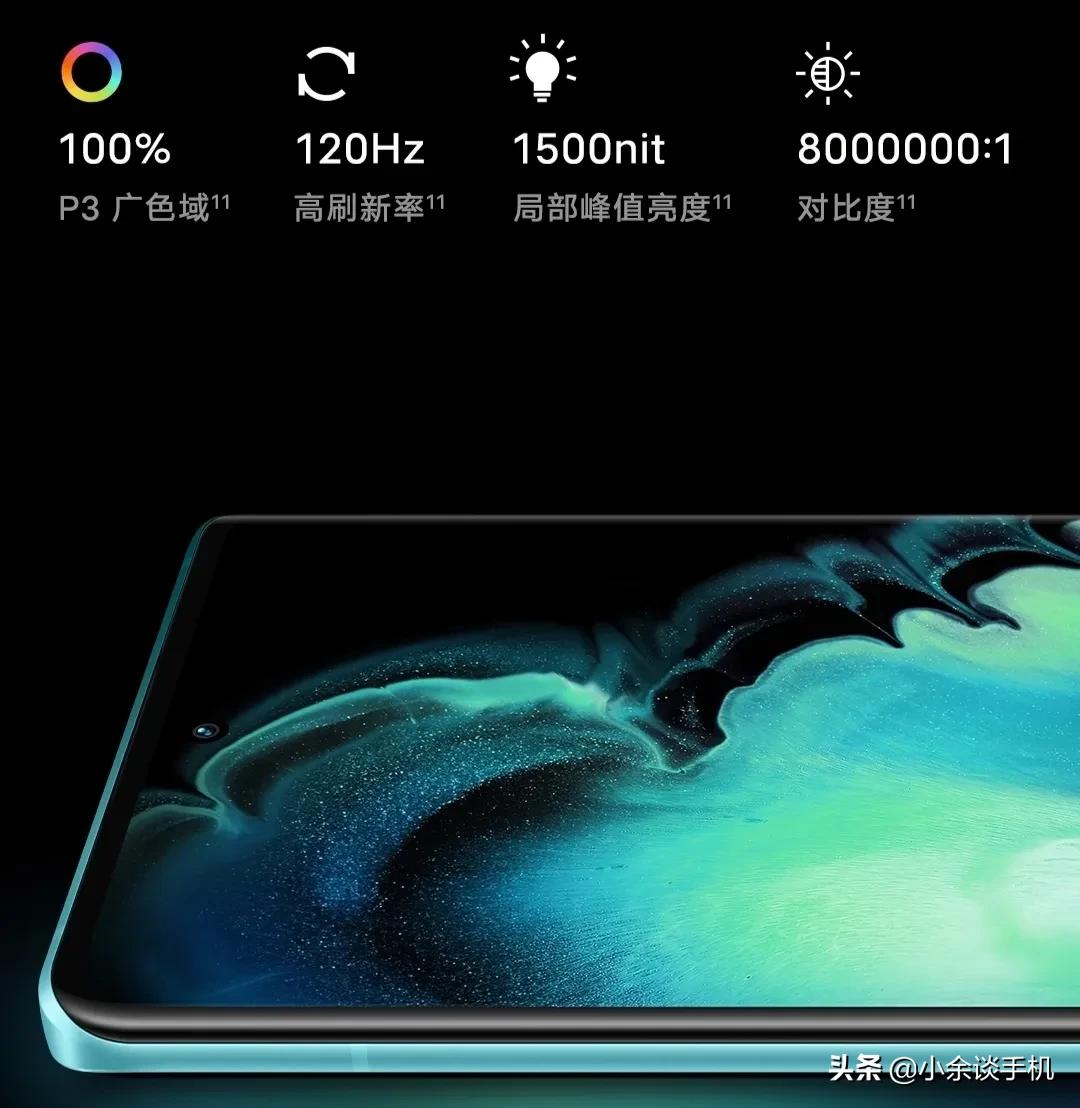 真我GT 2大师探索版和vivo x80怎么选？来听听我的意见
