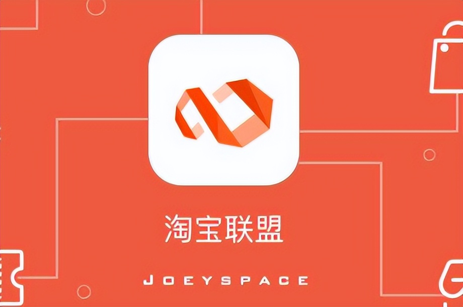 难敌直播带货，导购电商命悬一线