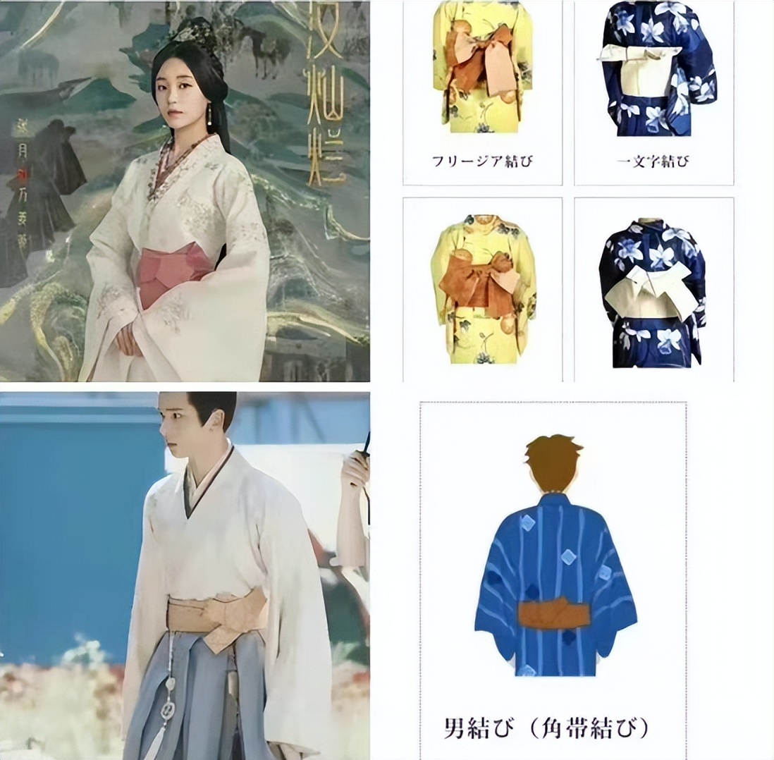 古装以倭代华乱象频出，多部待播剧将严查，《星汉灿烂》连夜修改