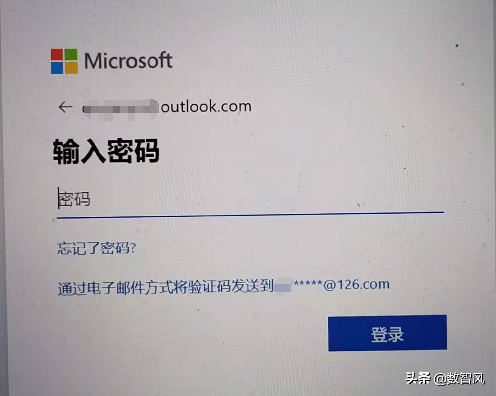 電腦忘記開機密碼，用這幾招10秒就能解決