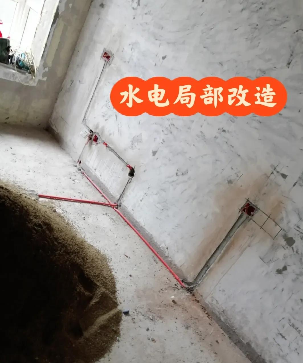 装修最不值得花钱的8个地方，提醒你及时避开，建议收藏