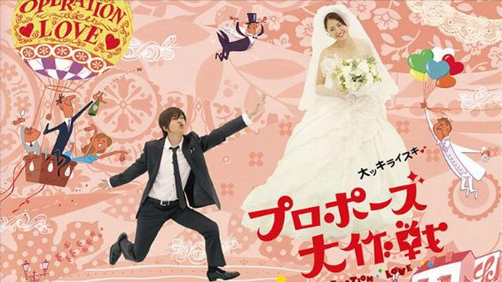 日本网民评选的十大恋爱日剧