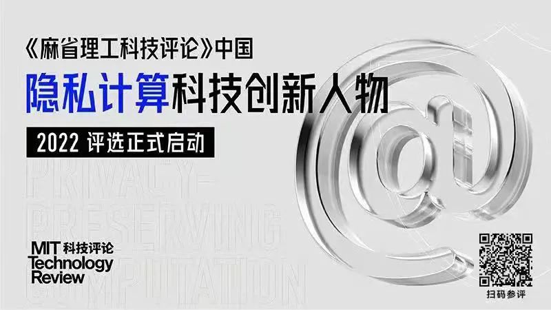中国科学家研发柔性脑机接口，在10Hz左右找到α波