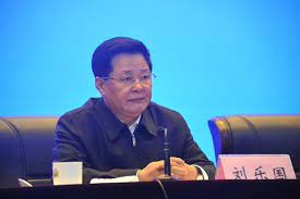 遼寧省公安廳原黨委委員劉樂國，被查