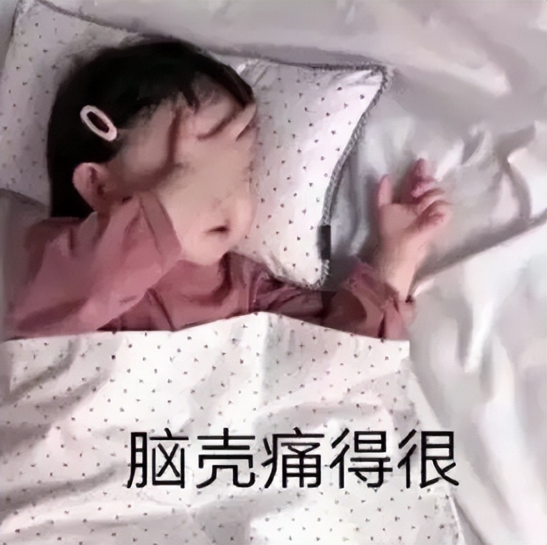 今天做 明天回！消化内科息肉日间手术精细治疗 方便患者