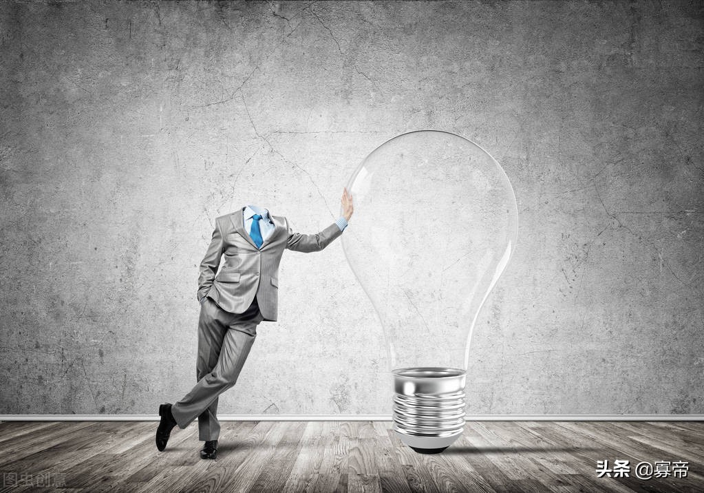 照搬就抄的抄袭是可耻的，引经据典的抄袭是可敬的，少抄点我原创