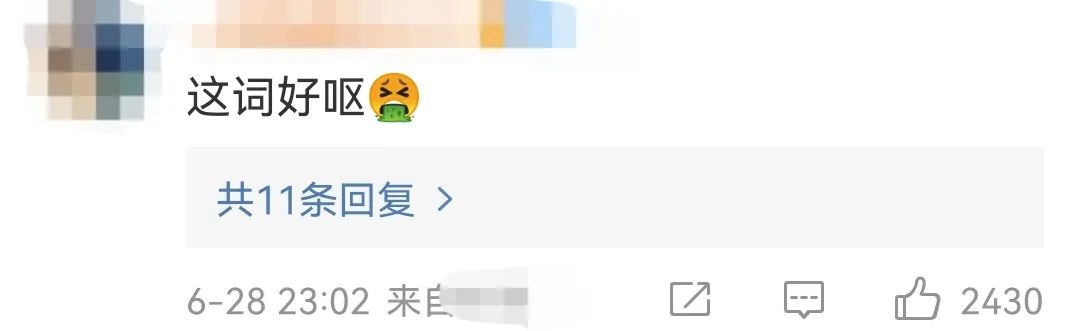 Angelababy又被骂了，这次别怪她