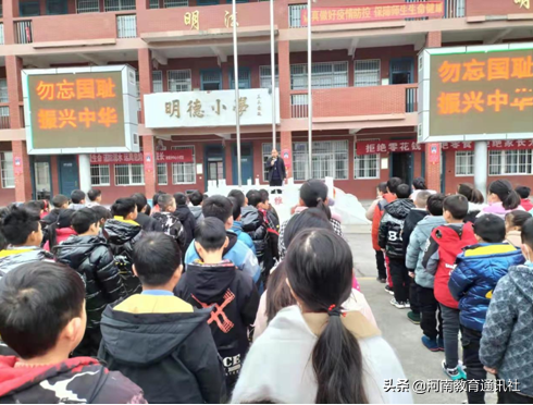 淅川县西簧乡中心小学举行“第八个国家公祭日”演讲活动