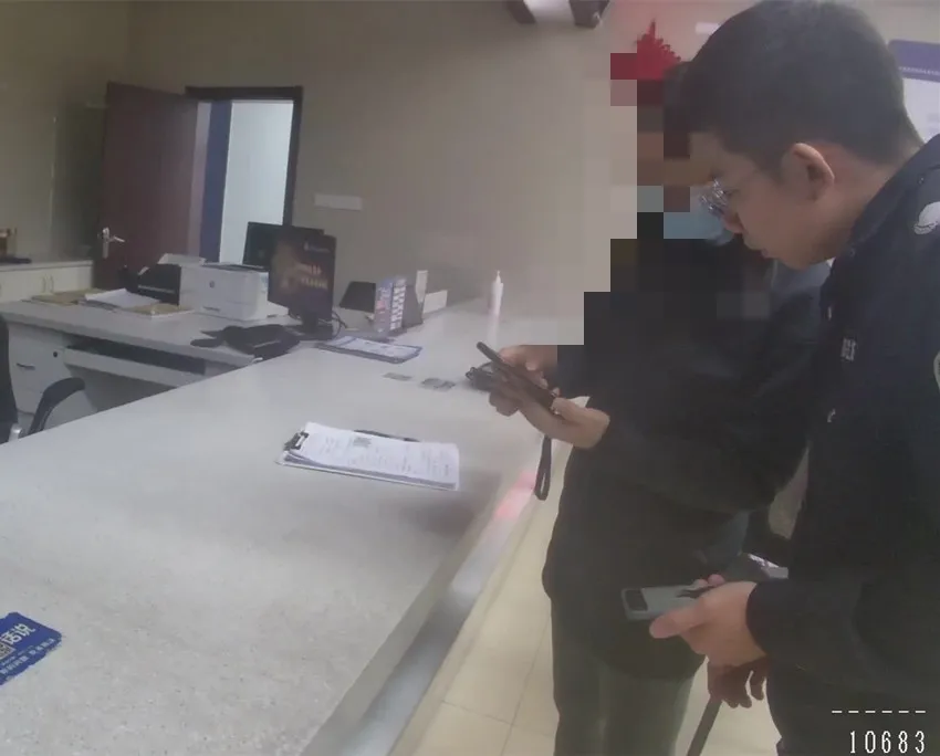 “这一卸，50万差点没了！”杭州女子个人信息、密码全泄露！