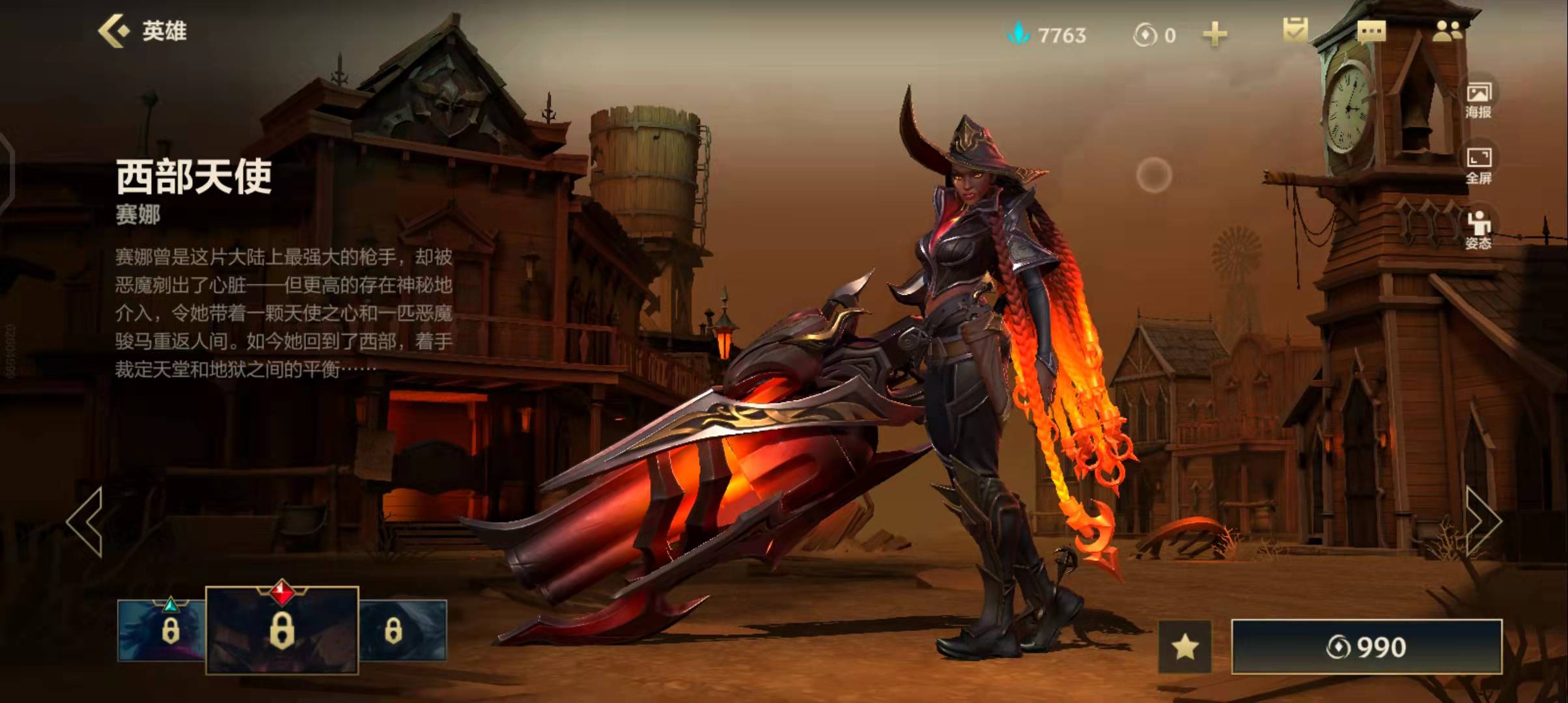 元宇宙NFT 西安链游开发公司