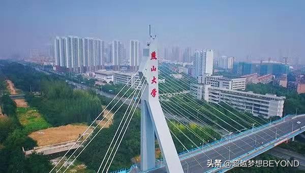 燕山大学2021年各专业录取分数情况（东北三省）