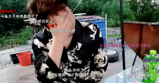 娱乐一哥对女友动手引发严重后果，心态崩溃自曝已经影响到GF节目