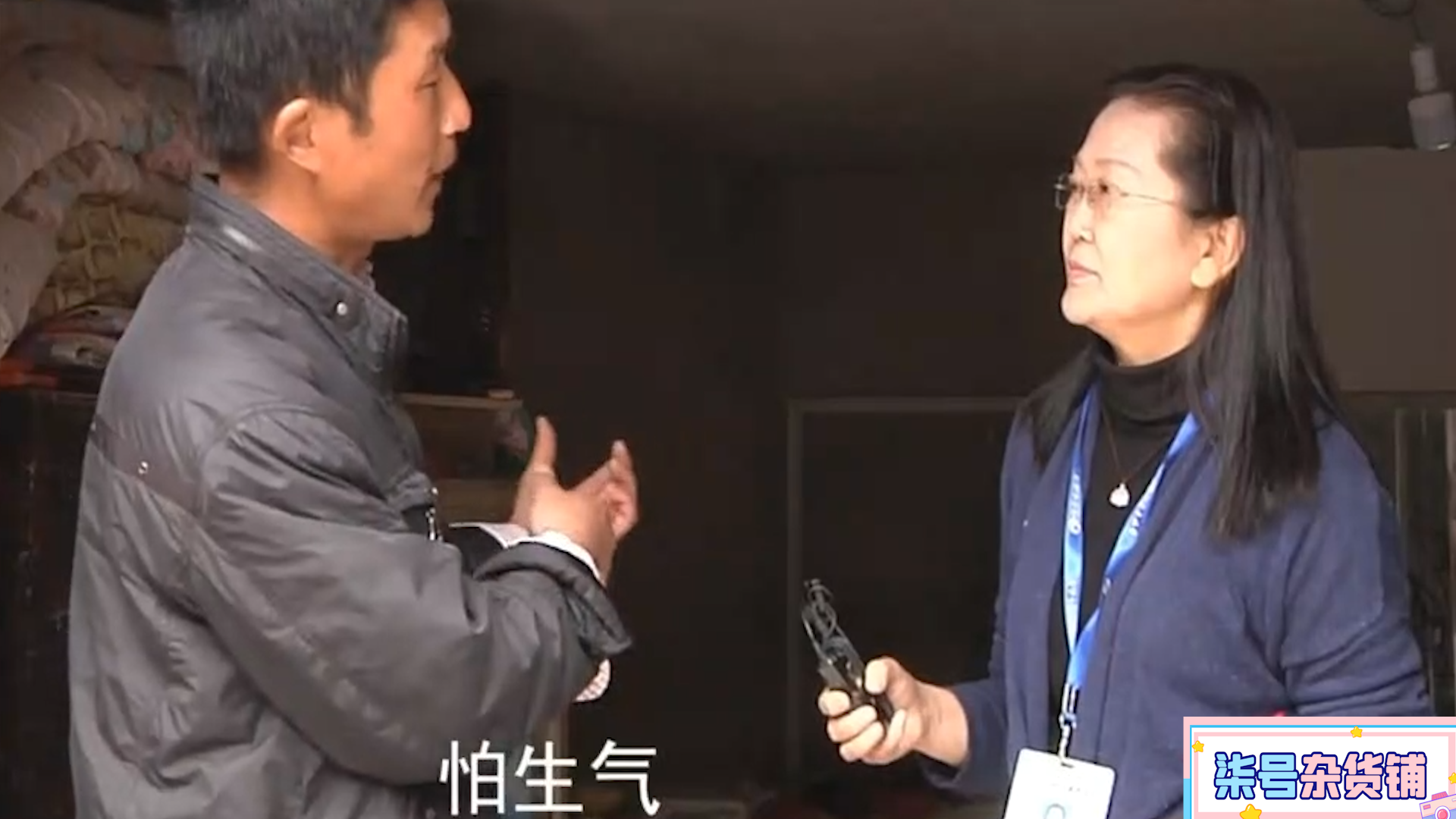 河南七旬老人哭诉儿子不孝顺，妯娌俩泼妇骂街，儿媳：一家养一个