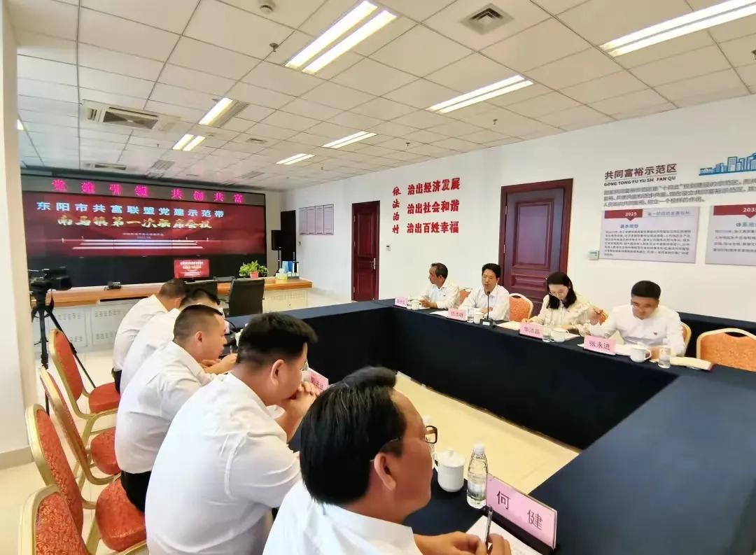 中国政法大学博士团吴江南访浙江溪西村的法治建设