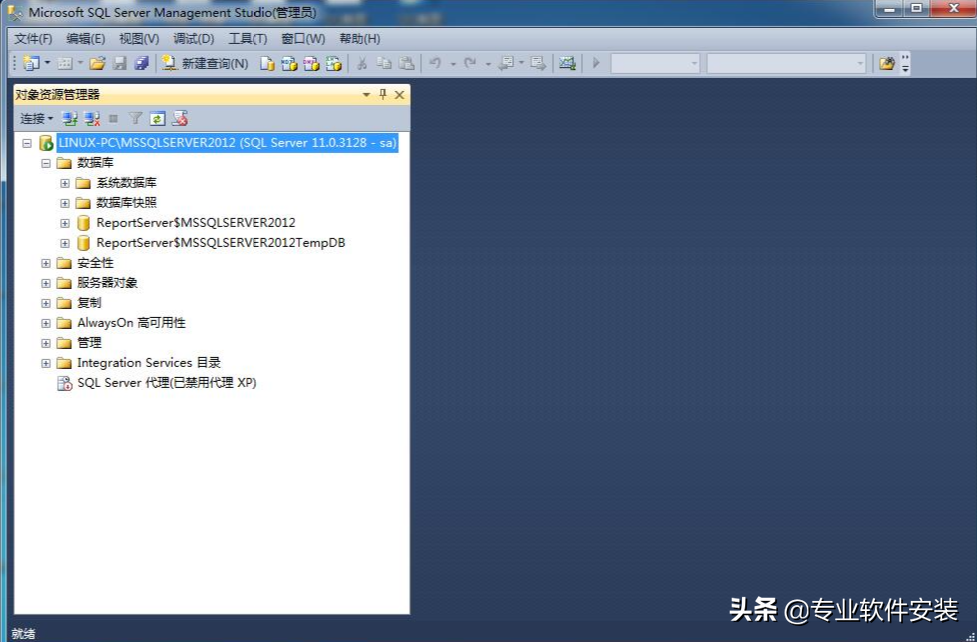 SQL Server 2014软件安装包和安装教程