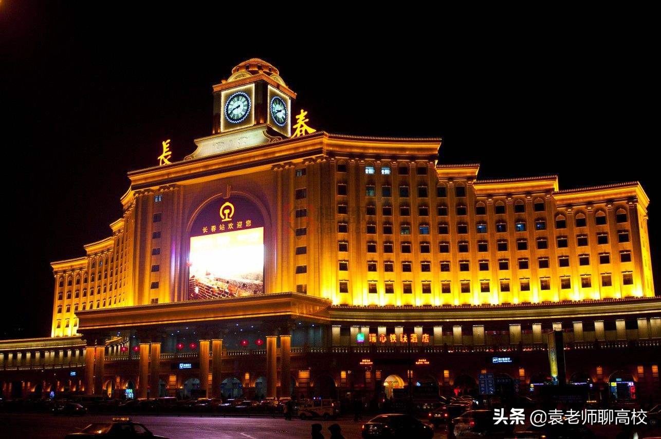 四川大学与吉林大学，同属四档985高校，哪个实力更强一些？