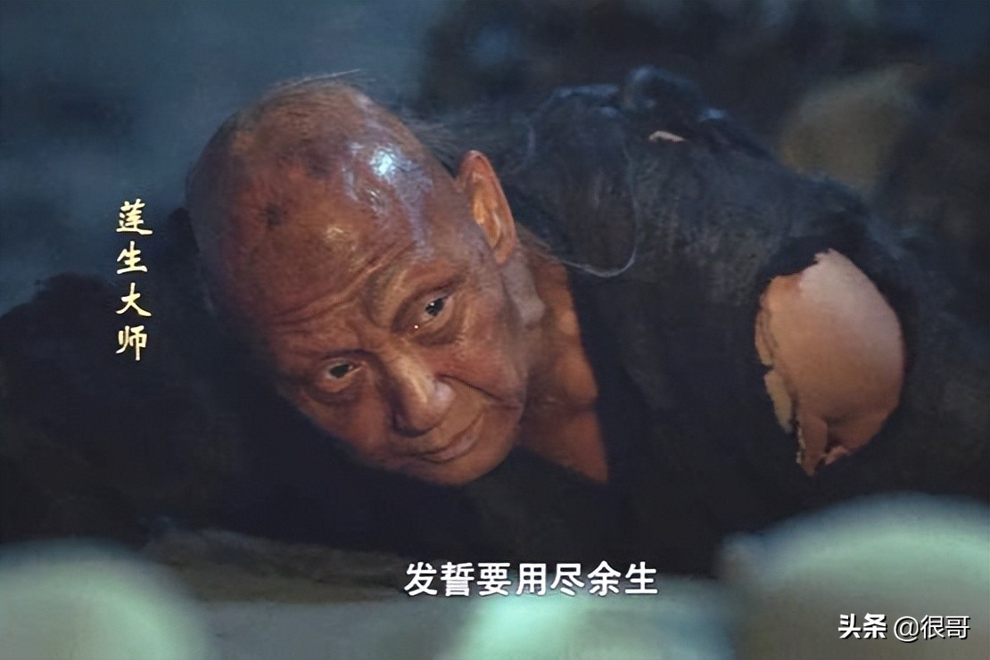 梦华录中的配角都不简单，不仅有10位将夜里的演员，还有两位笑星