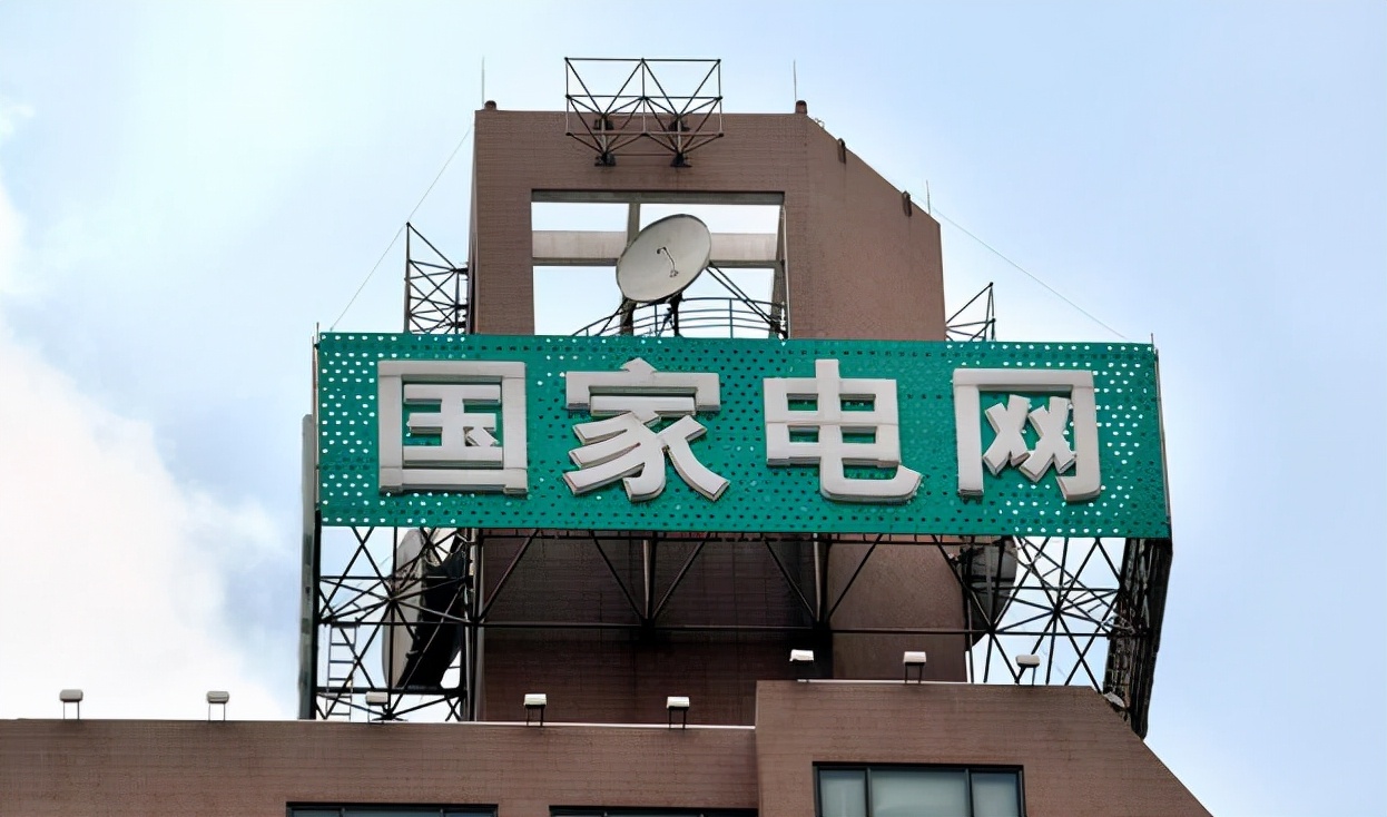 毕业后想进国家电网，3所电力大学值得选择，350分的同学也有机会