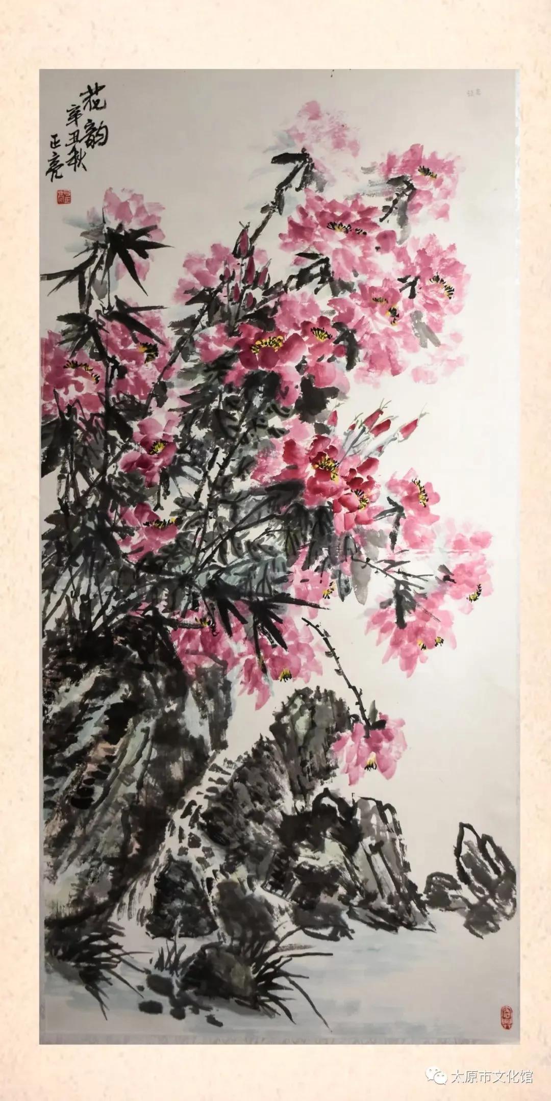 在线展览|“喜迎二十大 翰墨抒情怀”群众书画展线上图片展（一）
