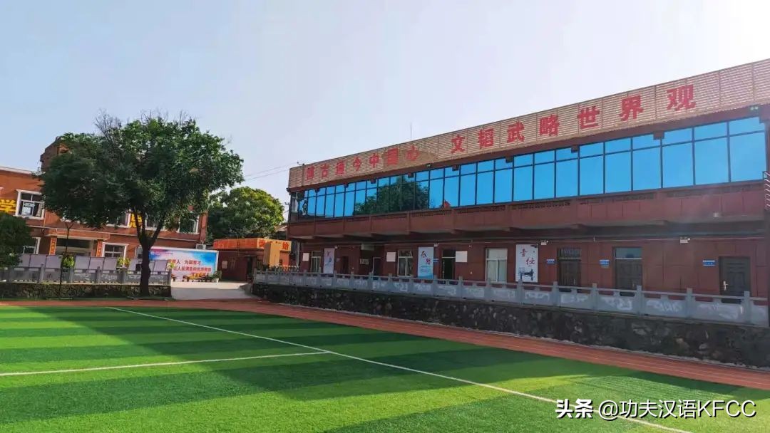 武汉教师招聘丨东湖外国语学校（年12-20w，包食宿）