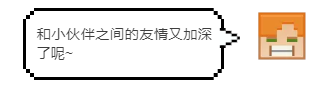 《我的世界》想开设一家射箭馆，不如来看看这个指令