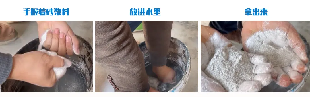 墙面反碱的原因是什么？如何处理？