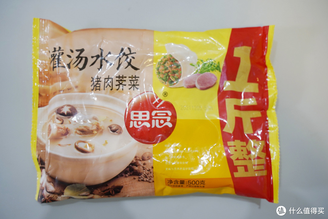 测评 | 一次吃了13款水饺，终于找到速冻水饺之王！还有选购攻略