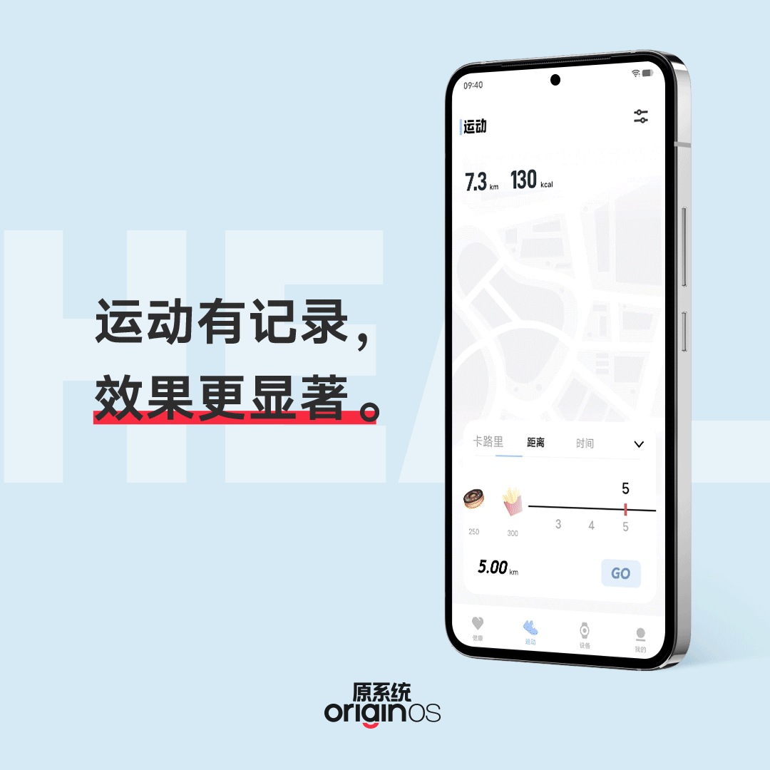 如何看待NothingPhone1的外观设计