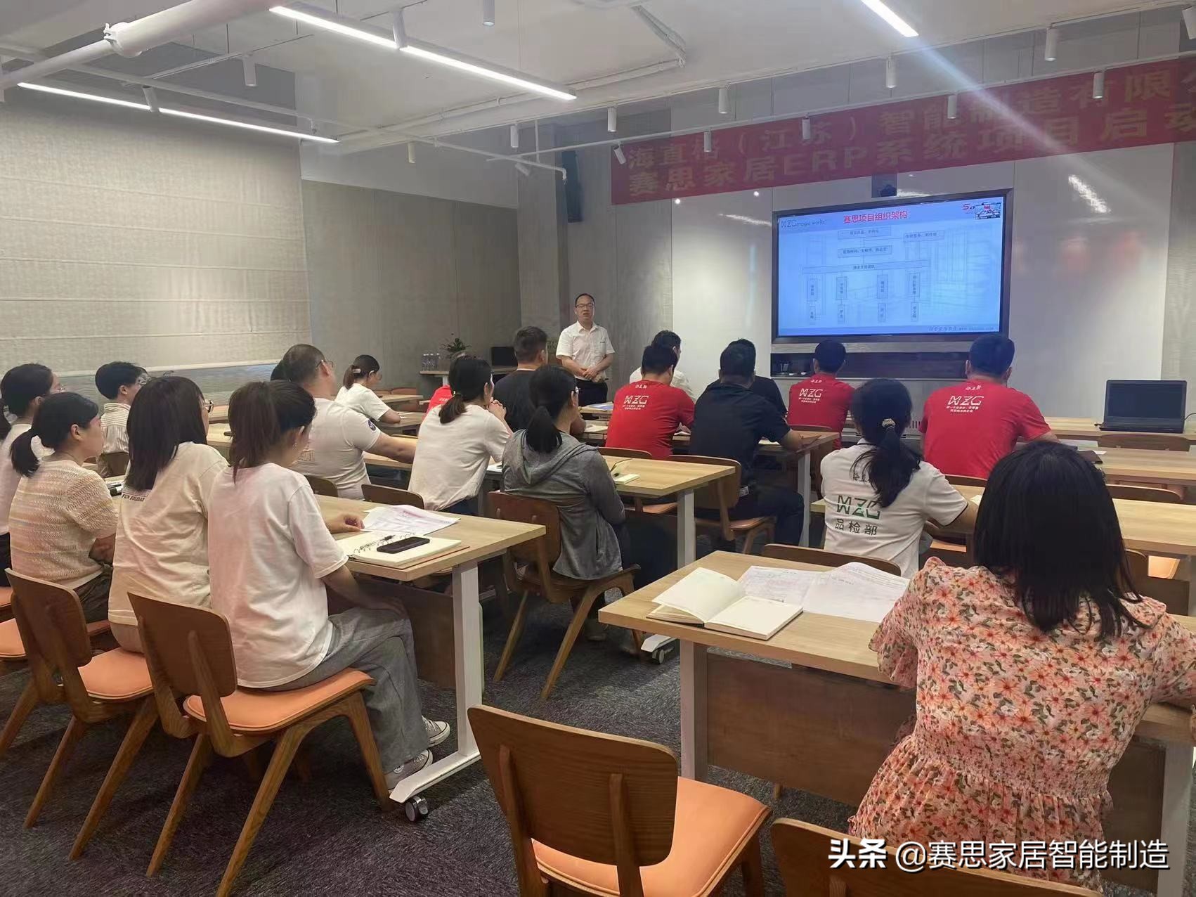 以数字化升级为引擎，海直格携手赛思软件打造未来数智工厂