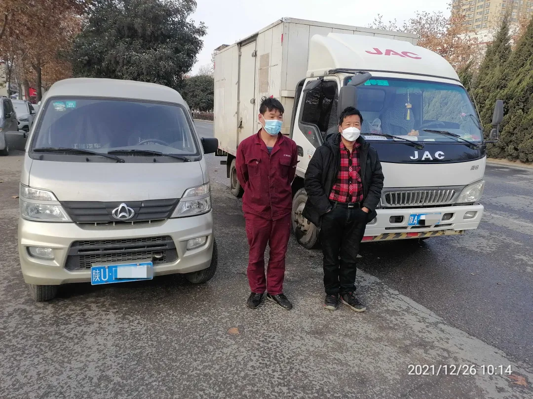 西安物资运输车突发故障,江淮轻卡1号服务免费救援