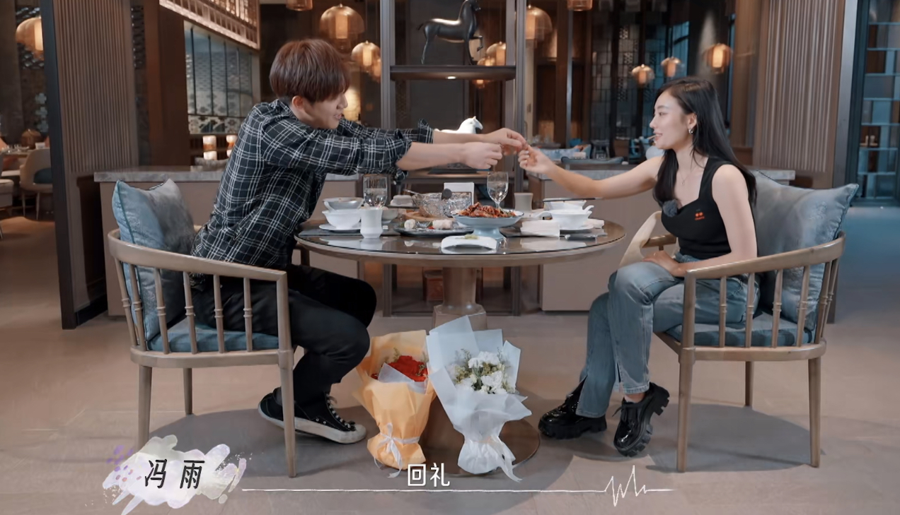 喜欢你我也是3：告白日来临，4对感情线明朗，另外两人结局已定