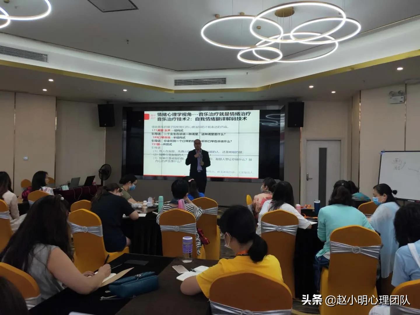 揭穿坑人的心理学培训！别对“大师”上头，小心中了他的蛊