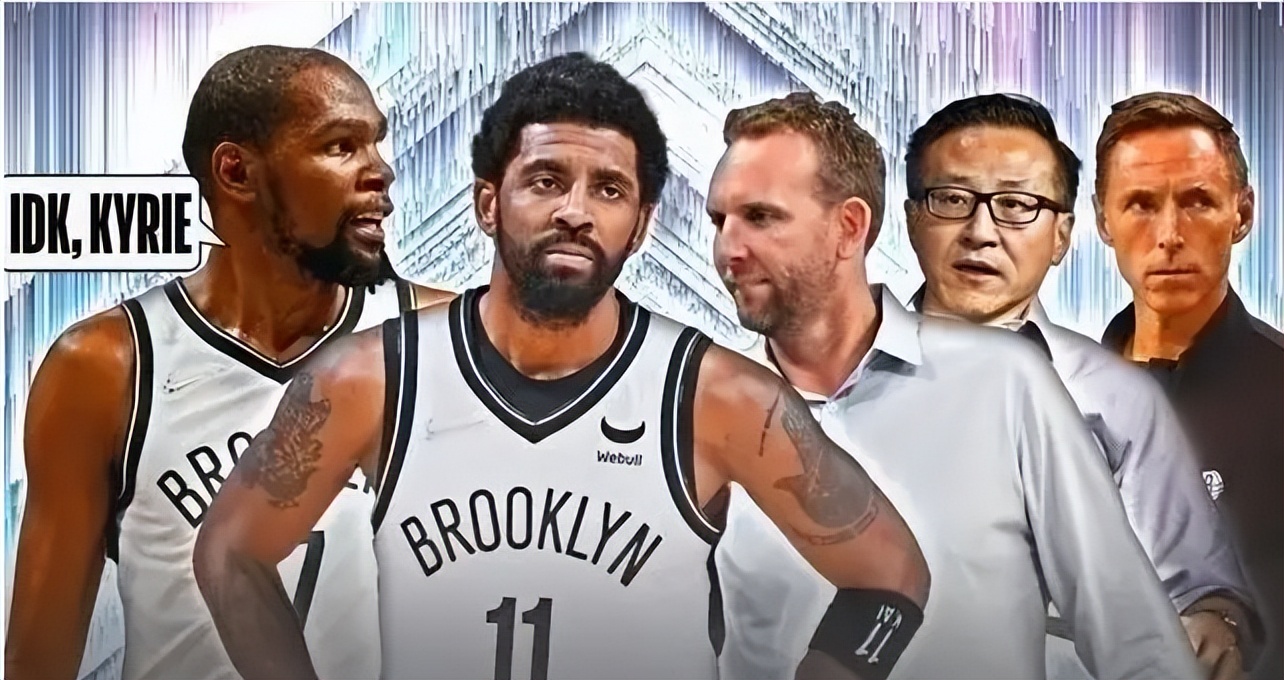 NBA篮网新闻(NBA最惨老板，KD和欧文或同时离队，篮网一地鸡毛何去何从)