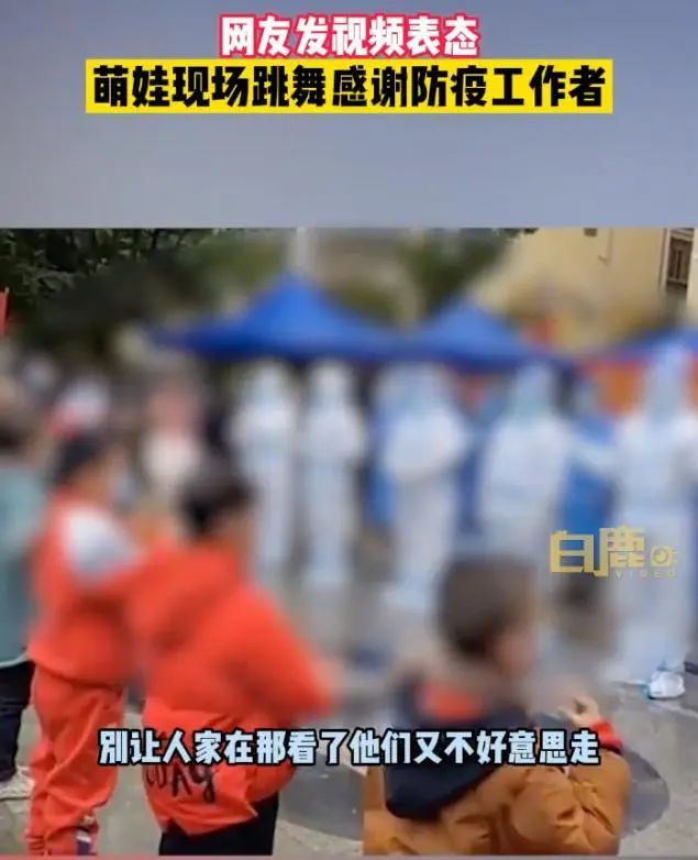 邪恶动态图第22期共5图(全国多地疫情爆发，他们却在“发情”)