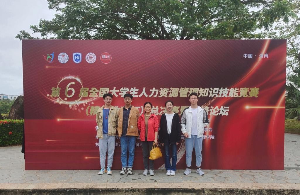 短短一年，南京这所高校：接连斩获国家级、国际级大奖，实力超强