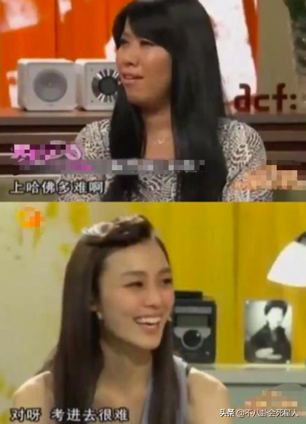 娱乐圈8大“水”星：家世、学历掺水，豪横是假的，没底气是真的