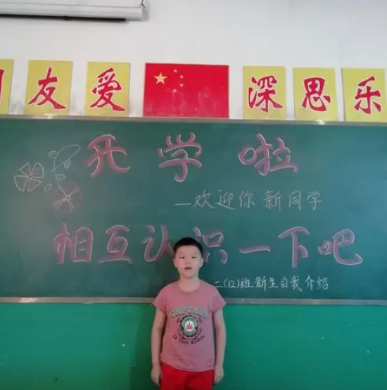 家长群公告发布指南：简洁规范，高效传达