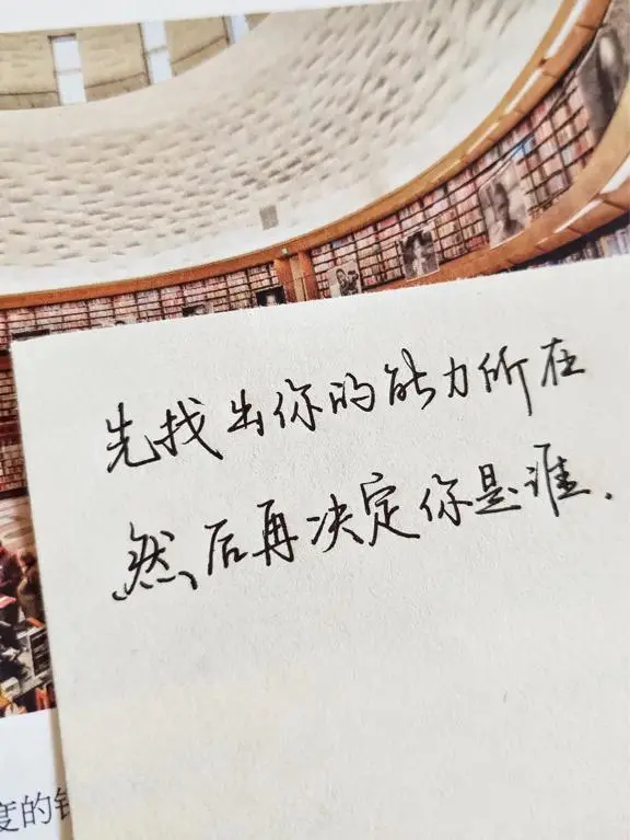 优微推荐丨努力尽今夕，少年犹可夸