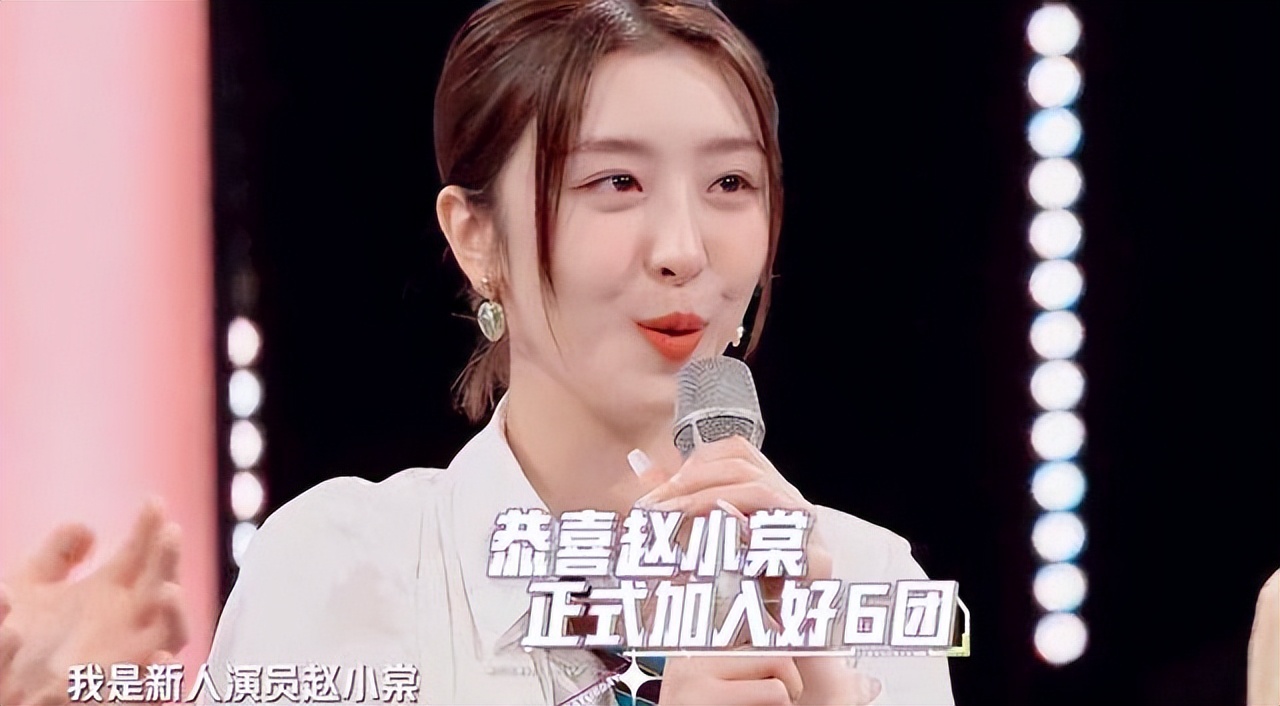 《青春有你2》选手上官喜爱自曝9个月无收入，所以李易峰是幸运的