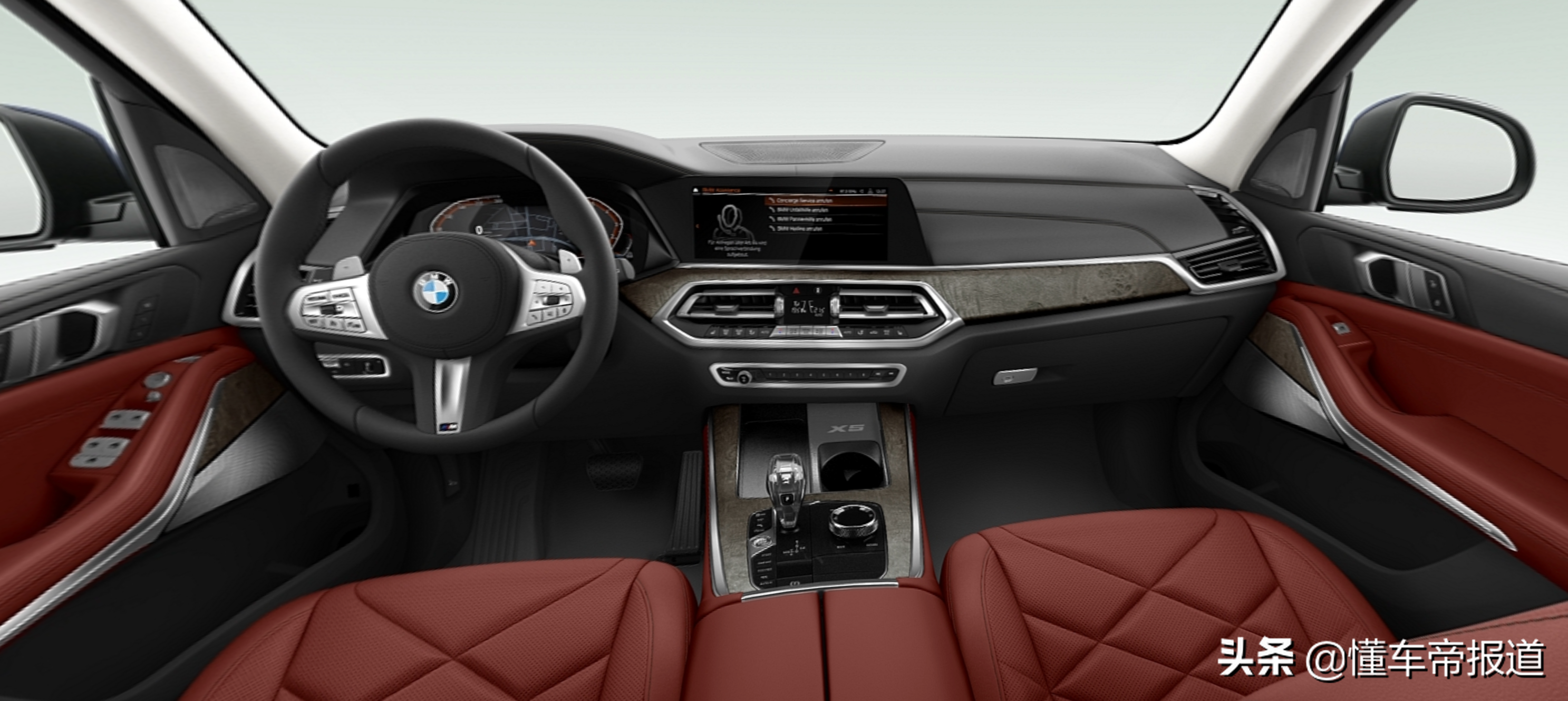 导购 | 入门款降价9万多,国产宝马x5四款车型买哪款合适?