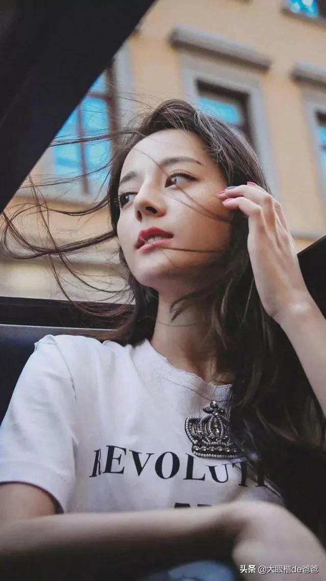 #迪丽热巴