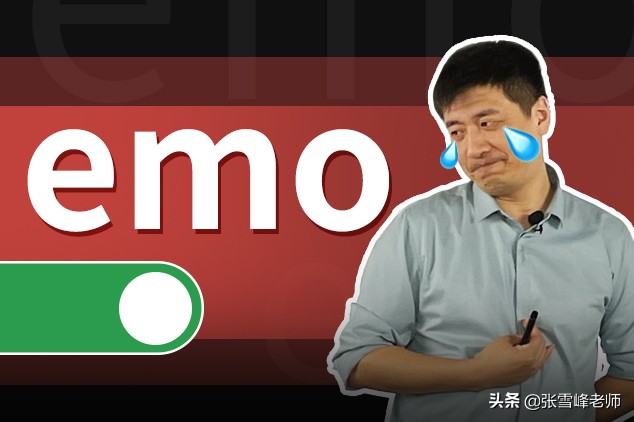 279分上本科，500+上专科不公平？别再因为选科吃亏了