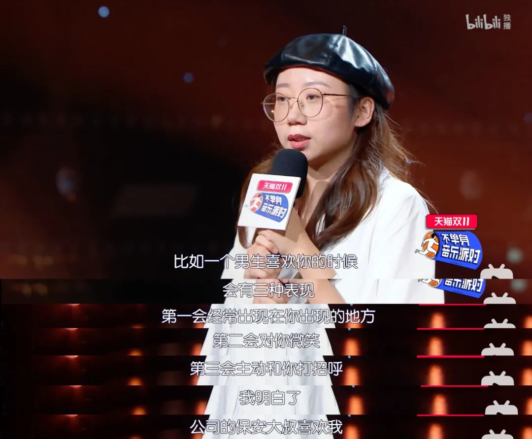 情感博主越多，不结婚的人就越多：参观式恋爱，令年轻人自愿单身